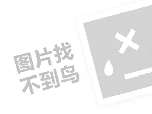 [江苏]大学生辞职新媒体创业，竟成“微信造谣第一案”